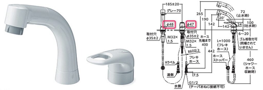 TOTO　水栓の本体の径